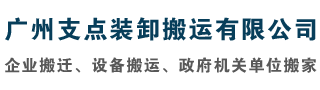 寧波紅冠標識科技有限公司